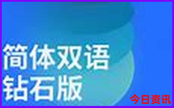 东川旅游攻略必去景点